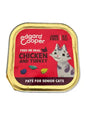 Edgard Cooper Chicken and Turkey kattenvoer/natvoer